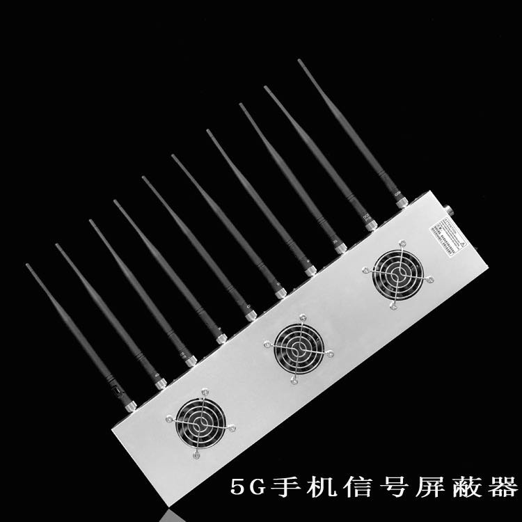 罗平外置10天线移动通信干扰器
