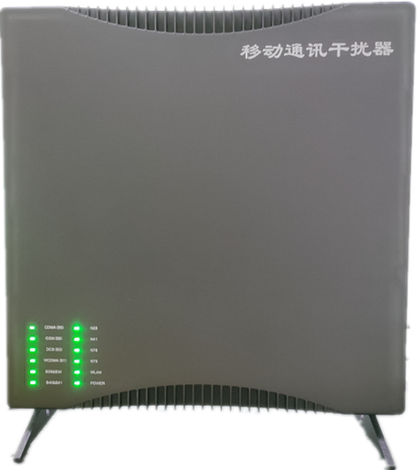  罗平信令级放装型数字移动通信干扰器